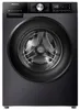 Hisense WF3S9043BB3 3S, Frontlader, 9 kg, B, 72 dB, 1400 Produktbild-Vorschau 1