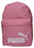 Puma Phase Backpack - Mauved Out - Produktbild-Vorschau 3