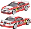 Hot Wheels HRR84, Fahrzeug-Set, 3 Jahr(e), Metall, Rot, Produktbild-Vorschau 2