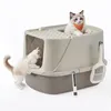 Feandrea Katzenklo groß XXL, Katzentoilette mit Deckel, mit Produktbild-Vorschau 1