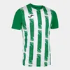 Joma Handballtrikot INTER III TRIKOT Produktbild-Vorschau 2
