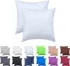 2er Set Kissenbezüge Kissenhüllen 100% Baumwolle 80x80 cm Produktbild-Vorschau 1