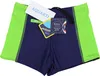 Aquarti Herren Badehose mit Reißverschlusstasche Produktbild-Vorschau 3