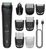 Philips All-in-One Trimmer 3000 Series, 8-in-1-Trimmer Produktbild-Vorschau 1