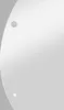 A product image of a mirror cabinet with a curved edge and two small circular indentations. Podgląd zdjęcia produktu