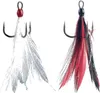 BKK Spear-21 SS Feathered Black Size 6 Produktbild-Vorschau 1