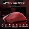 LexonElec x Attack Shark X11 Kabellose Gaming-Maus, Produktbild-Vorschau 3