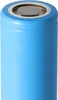 Samsung INR21700 50E 5000mAh max. 15A 3,6-3,7 Volt Produktbild-Vorschau 2