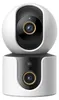 Xiaomi smart Camera C500 Dual white EU Produktbild-Vorschau 5