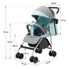 Buggy Kinderwagen verstellbare Rückenlehne Leicht mit Produktbild-Vorschau 7