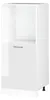 Herdumbauschrank Vicco R-Line Weiß Hochglanz 60 cm, Model Produktbild-Vorschau 1