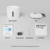 Petkit Trinkbrunnen Eversweet Solo 2 Produktbild-Vorschau 11