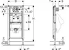 Geberit Duofix Urinal-Element Universal Neu Bauhöhe 1120 Produktbild-Vorschau 5