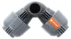 Gardena Gardena Giunto a L 25 mm x 3/4" filettatura Anteprima dell’immagine prodotto 10