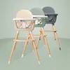 BabyGo Hochstuhl Skandi beige, mitwachsend Produktbild-Vorschau 2