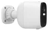 Telecamera esterna SmartLife | Wi-Fi | Riflettori | 4MPQuad Anteprima dell’immagine prodotto 10