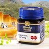 Manuka Health - Manuka Honig MGO 550+ [250g] - würziger Produktbild-Vorschau 2