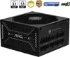 MSI MAG A850GLS PCIE5 Netzteil 850 W 24-pin ATX ATX Schwarz Produktbild-Vorschau 1