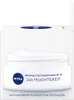 NIVEA Reichhaltige Tagespflege für trockene Haut mit Produktbild-Vorschau 4