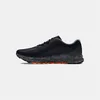 Under Armour Stiefel Ua Charged Bandit Tr 3-Blk Produktbild-Vorschau 2
