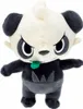 Jazwares - Pluszowa Maskotka Pokemon Pancham 21cm - Voir les images du produit 1