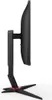 AOC G2 24G2U5/BK Computerbildschirm 60,5 cm (23.8 Zoll) Produktbild-Vorschau 27