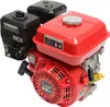 Benzínový motor 7,5 HP vzduchem chlazený jednoválec s Náhled obrázku produktu 1