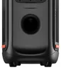 Denver BPS-370, 6,35 cm (2.5"), 16,5 cm (6.5"), 100 W, 1000 Produktbild-Vorschau 11