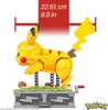 Pokémon Motion Pikachu (figurine collector, kit de Voir les images du produit 17