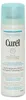 CUREL Feuchtigkeits-Tiefenpflege Spray 150ml PZN 19294470 Produktbild-Vorschau 3