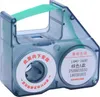 Nastro per B18 Niimbot (verde) Anteprima dell’immagine prodotto 4