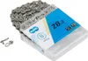 KMC Z8.3 EPT Kette verpackt 114 Glieder dunkelgrau (6-8s) Produktbild-Vorschau 4