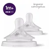 Philips Avent butelka dla niemowląt SCY90302 260ml Podgląd zdjęcia produktu 14