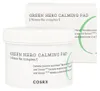 Zklidňující pleťové tampony One Step Green Hero (Calming Náhled obrázku produktu 4