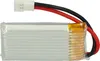 vhbw Akku kompatibel mit UDI RC U816 Drohne Multicopter Produktbild-Vorschau 3