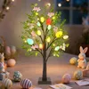 LED Wielkanocne drzewko – wielkanocne jajka – lampki Podgląd zdjęcia produktu 1