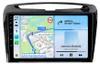 Autoradio Android da 9 pollici con 4+64 GB per Lancia Anteprima dell’immagine prodotto 1