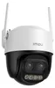 Imou Cruiser Z, Kamera bezpieczeństwa IP, Wewnętrzna / Podgląd zdjęcia produktu 22