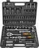 Hi-Q Tools Steckschlüsselsatz 94-tlg Zoll mit SAE & Torx Produktbild-Vorschau 2