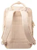 Franky RS55-L Freizeit Rucksack Daypack mit Laptopfach Produktbild-Vorschau 5