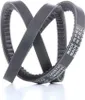 Courroies trapézoïdales Dayco pour BMW Ford Hyundai Mazda Voir les images du produit 6