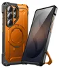Pouzdro na mobilní telefon Galaxy S26 Ultra, Supcase UB Náhled obrázku produktu 1
