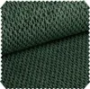 novely® DUBAI Polsterstoff Gestrickter Möbelstoff Robust Produktbild-Vorschau 1