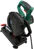 Troncatrice per metalli PARKSIDE® PMTS 180 / Ø 180 mm / Anteprima dell’immagine prodotto 5