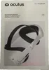 The image shows the packaging for an Oculus Quest 2 Elite Strap with Battery. Produktbild-Vorschau