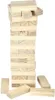 Mini Wackelturm Holzspiel – Jenga Turm ca. 18x5x5cm 54 Produktbild-Vorschau 2