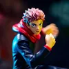 Jujutsu Kaisen King Of Artist PVC Statue Yuji Itadori 20 cm Produktbild-Vorschau 5