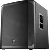 Electro-Voice ELX200-18SP, 1200 W, Subwoofer aktywny, 40 - Podgląd zdjęcia produktu 1