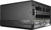 ION Gold 850W (schwarz, 6x PCIe, Kabel-Management, 850 Produktbild-Vorschau 9