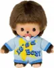 Monchhichi Kuscheltier Bebichhichi Strampler Junge 16cm Produktbild-Vorschau 1